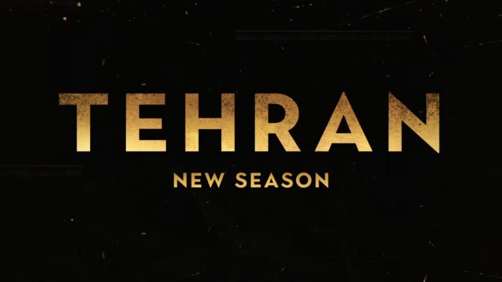 Apple TV+ shares a behind-the-scenes look at 'Tehran' season two