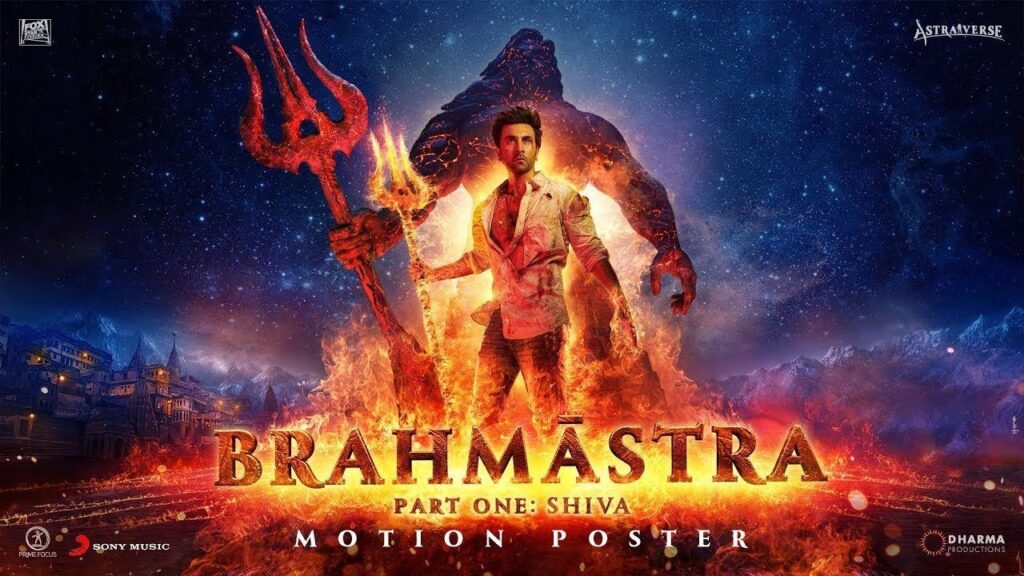 Brahmastra Trailer Released Today