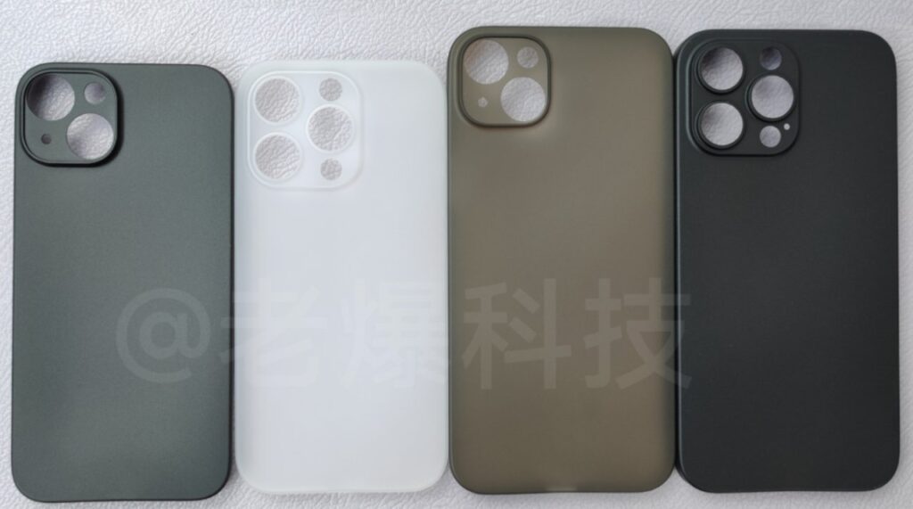 Leaked iPhone 14 cases back up rumors of 'Plus' model